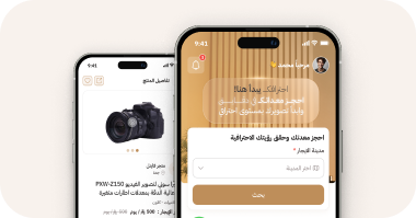 settings_17845386520857.png